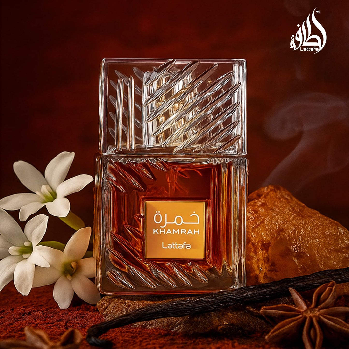 Khamrah Aroma Exclusivo